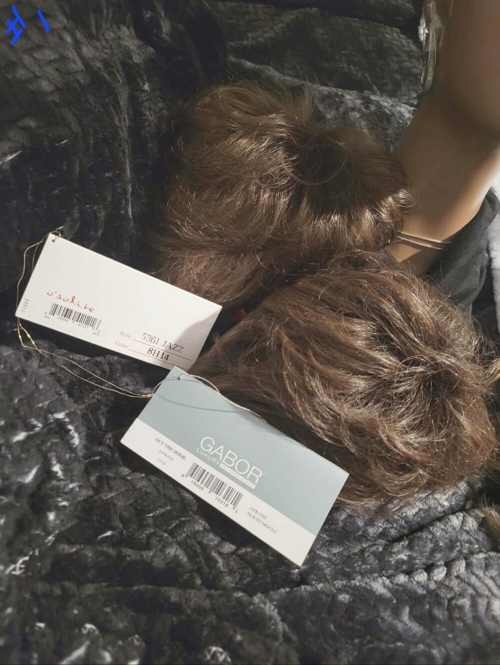 Jazz By Jon Renau And Out The Door By Gabor Wigs Bundle. Lacefront! NWT!!